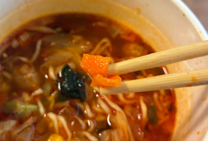 中華三昧 重慶飯店 具だくさん麻辣湯麺