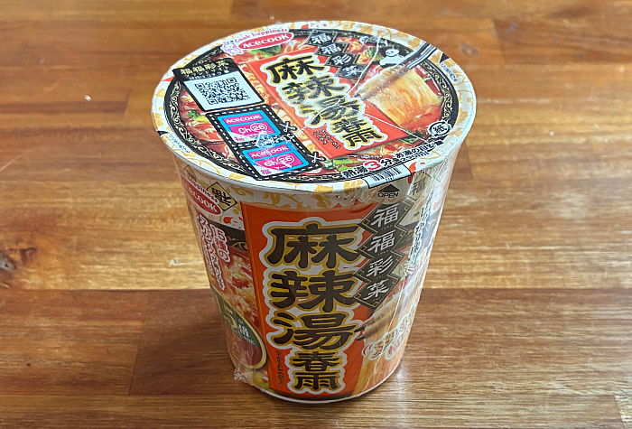 福福彩菜 麻辣湯春雨