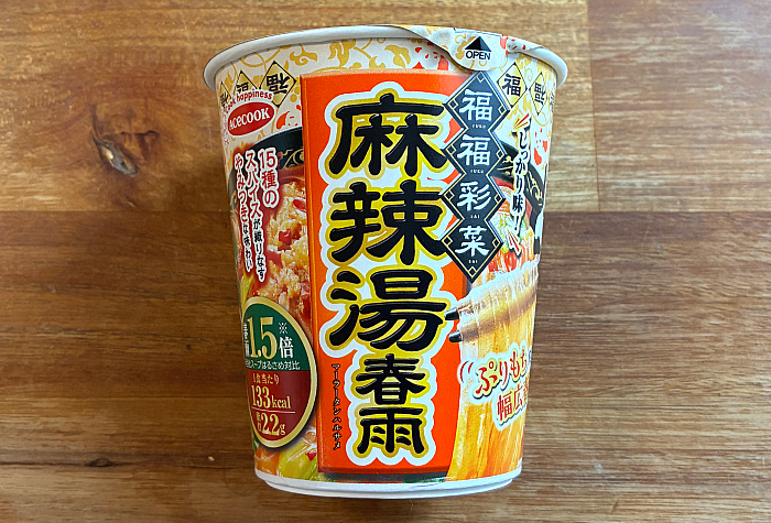 福福彩菜 麻辣湯春雨