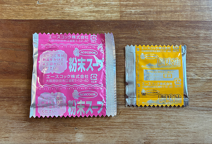 福福彩菜 麻辣湯春雨