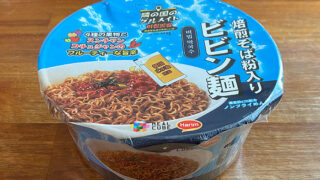 隣の国のグルメイト 焙煎そば粉入りビビン麺