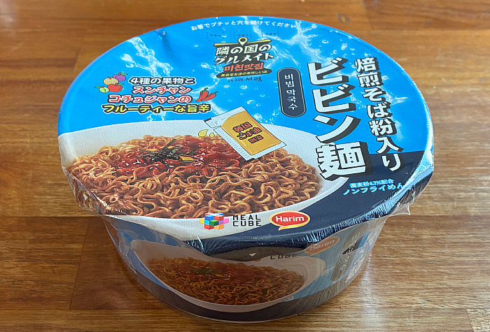 隣の国のグルメイト 焙煎そば粉入りビビン麺