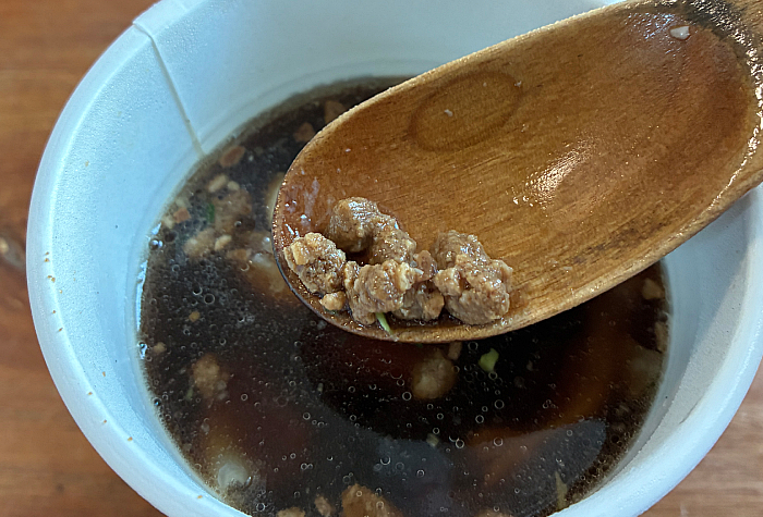 ホットワンタン にんにく黒しょうゆ味
