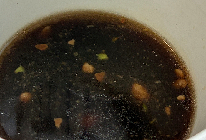 ホットワンタン にんにく黒しょうゆ味