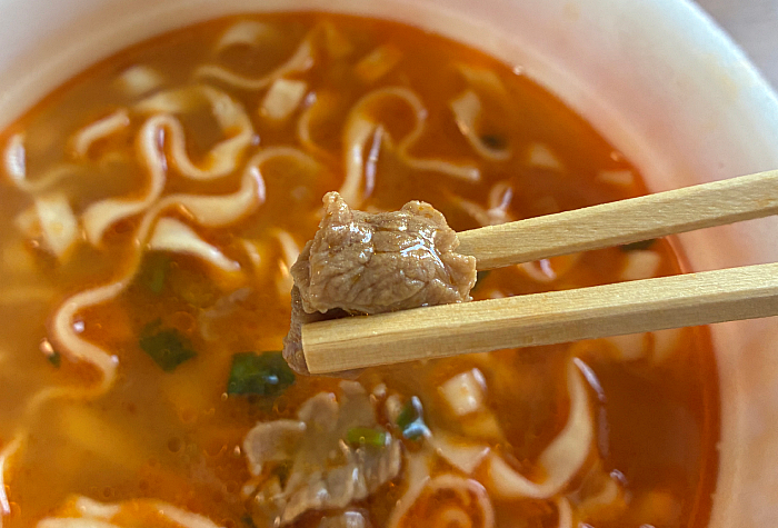 辛い豚汁うどん