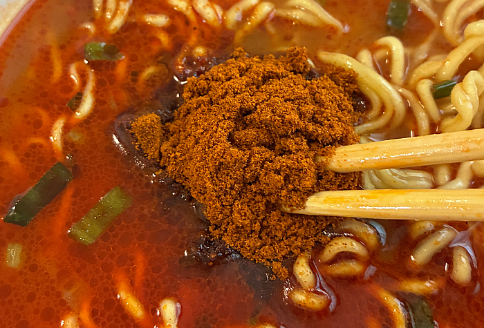 麺処井の庄監修 辛めの辛め辛辛魚らーめん