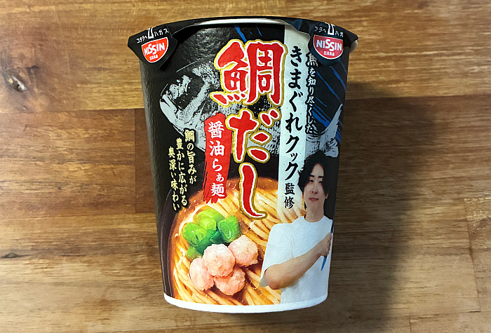 きまぐれクック監修 鯛だし醤油らぁ麺