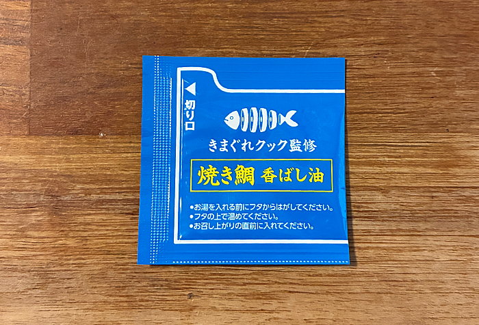 きまぐれクック監修 鯛だし醤油らぁ麺
