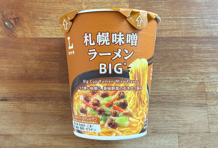 ローソン 札幌味噌ラーメン BIG