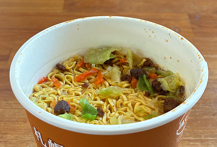 ローソン 札幌味噌ラーメン BIG