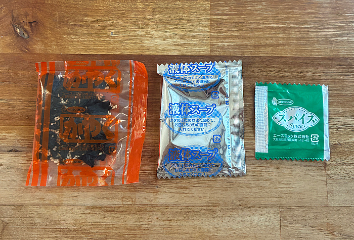 マシマシ嵐！わかめラーメン ごま・しょうゆ