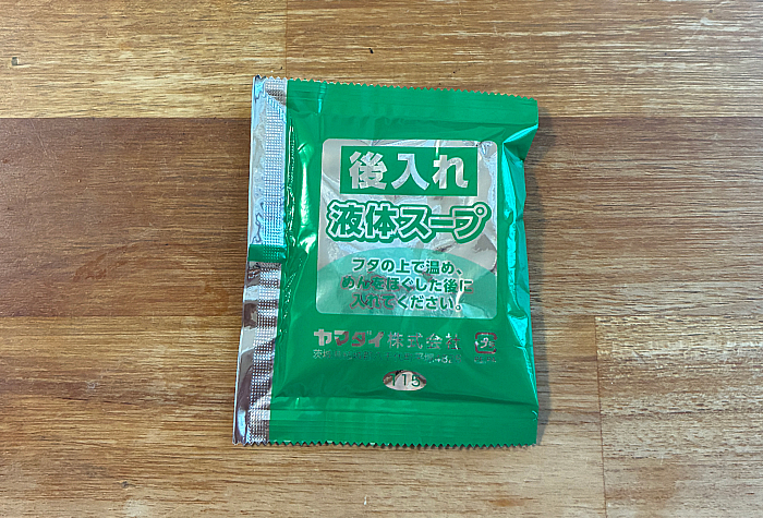 麺もうまいし、つゆもうまい。至高の蕎麦
