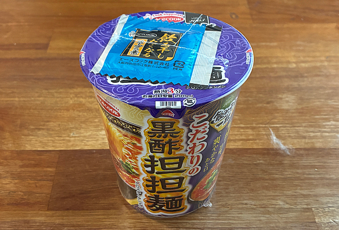 飲み干す一杯 黒酢担担麺