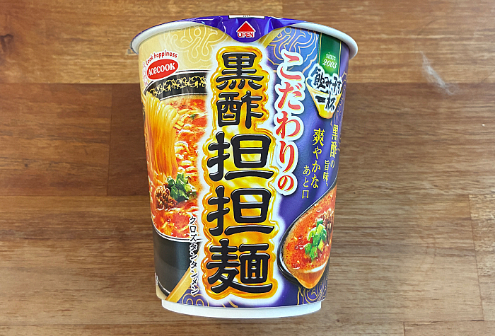 飲み干す一杯 黒酢担担麺