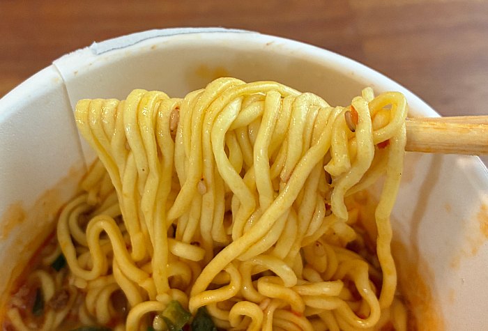 飲み干す一杯 黒酢担担麺