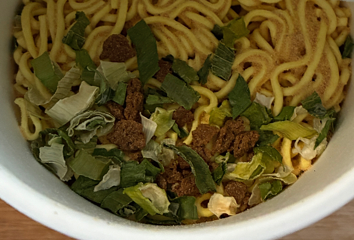 飲み干す一杯 黒酢担担麺