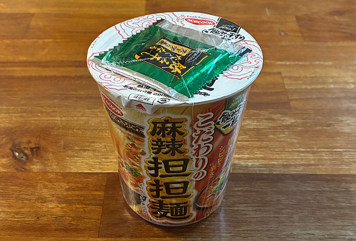 飲み干す一杯 麻辣担担麺