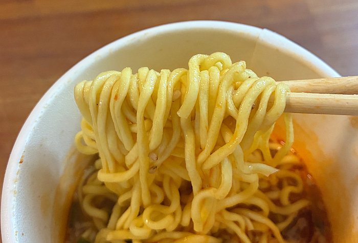 飲み干す一杯 麻辣担担麺