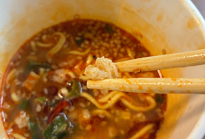 飲み干す一杯 麻辣担担麺