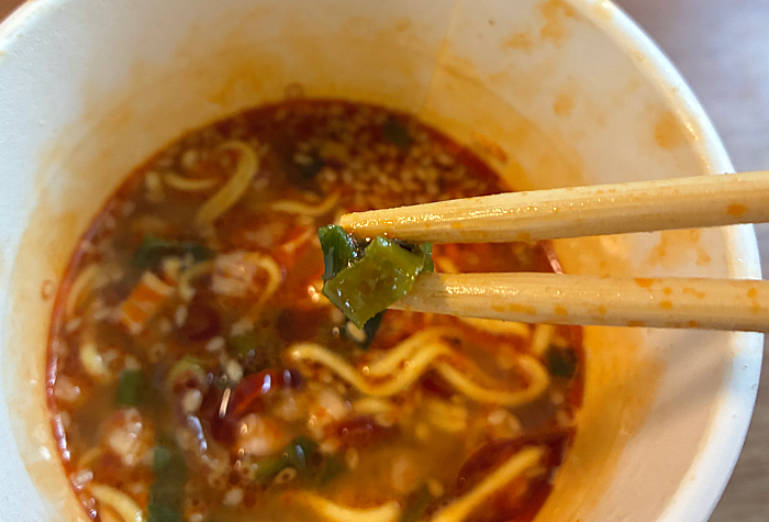 飲み干す一杯 麻辣担担麺