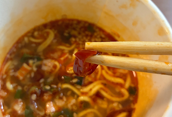 飲み干す一杯 麻辣担担麺