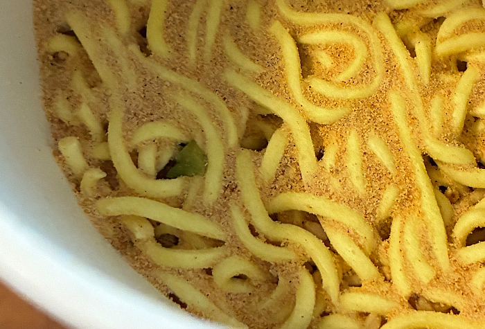 飲み干す一杯 麻辣担担麺