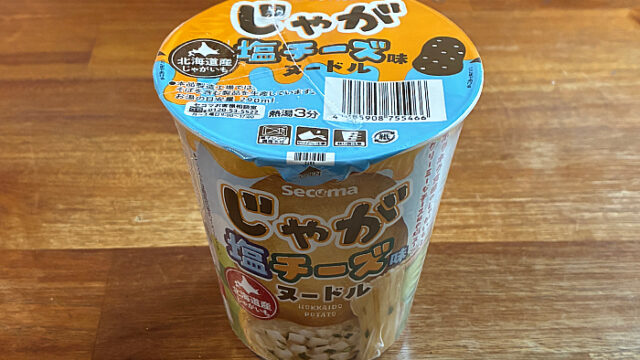 セイコーマート じゃが塩チーズ味ヌードル