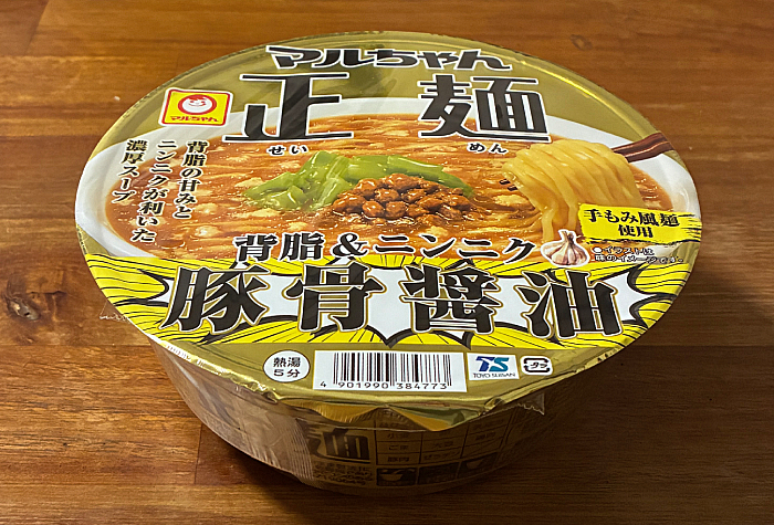 マルちゃん正麺 カップ 豚骨醤油