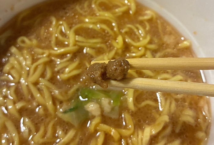 マルちゃん正麺 カップ 豚骨醤油