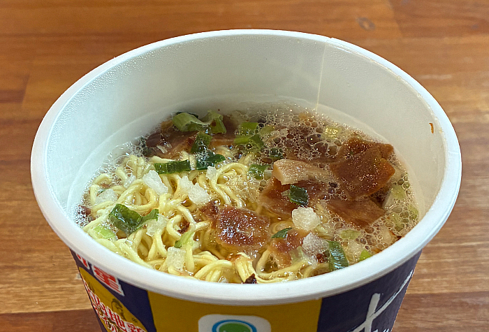 支那そばや監修 芳醇鶏油塩らぁ麺