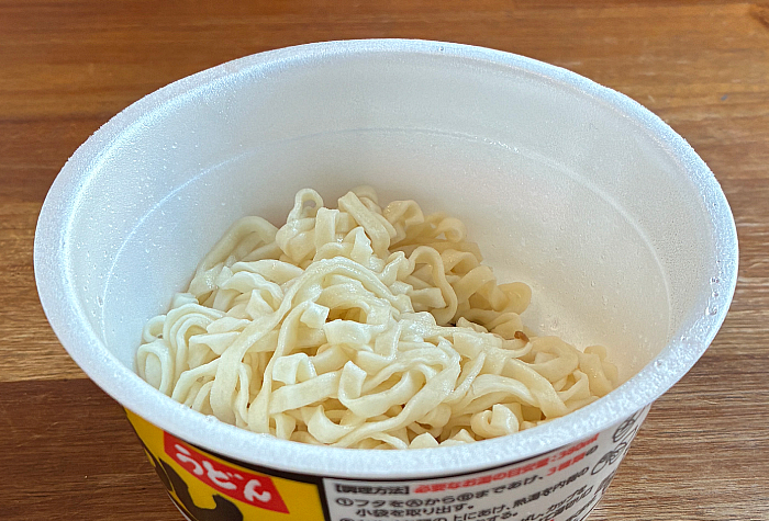 汁なし黒い豚カレーうどん