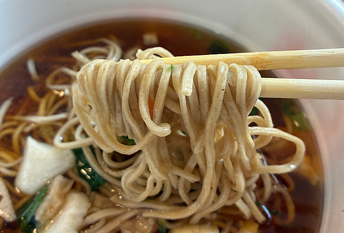 凄麺 茨城けんちんそば