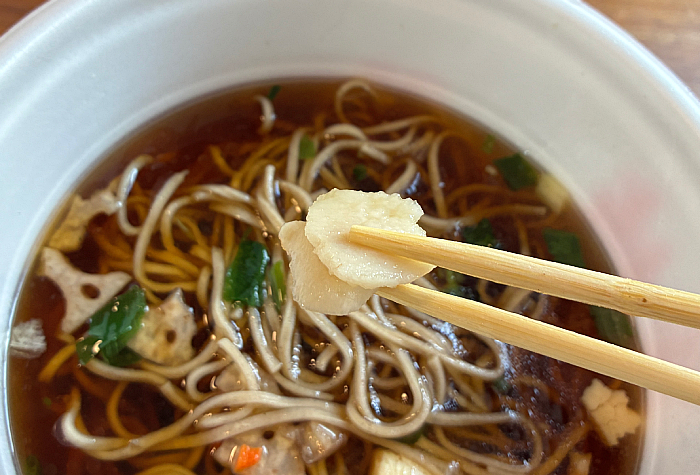 凄麺 茨城けんちんそば