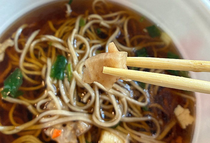 凄麺 茨城けんちんそば