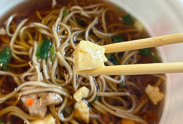 凄麺 茨城けんちんそば