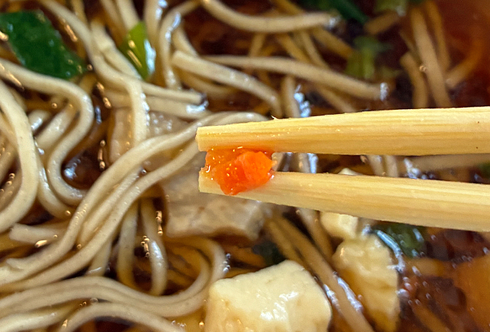 凄麺 茨城けんちんそば