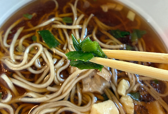 凄麺 茨城けんちんそば