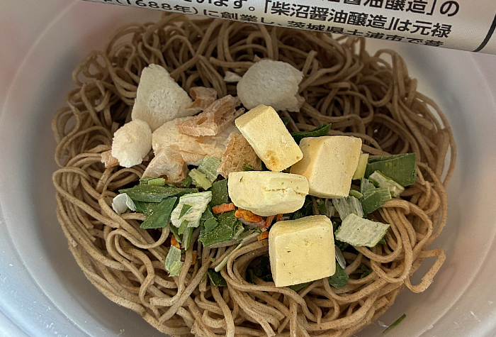 凄麺 茨城けんちんそば