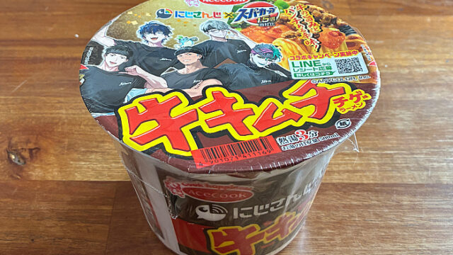 スーパーカップ 1.5倍×にじさんじ 牛キムチチゲ味ラーメン