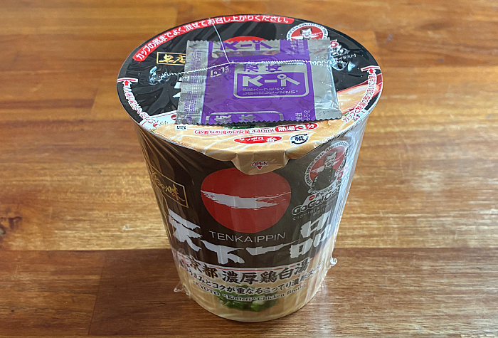 天下一品 京都濃厚鶏白湯 タテビッグ