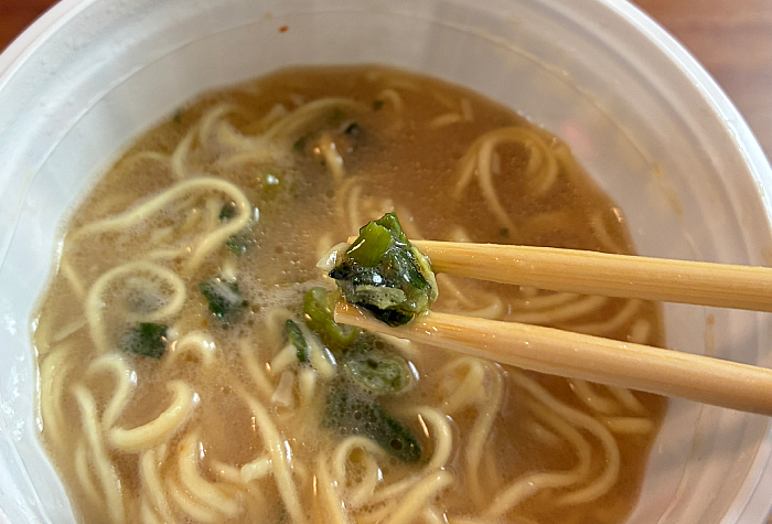 天下一品 京都濃厚鶏白湯 タテビッグ