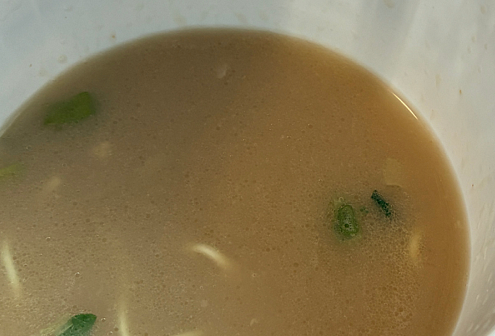 天下一品 京都濃厚鶏白湯 タテビッグ