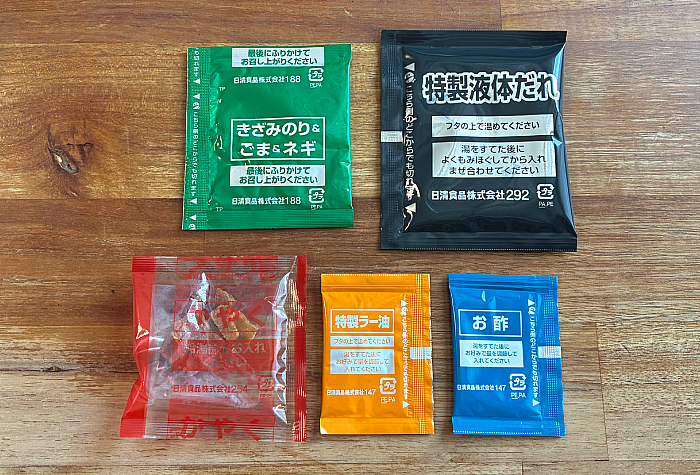 東京油組総本店 油そば