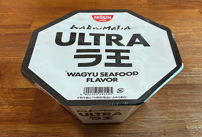 WAGYUMAFIA ULTRAラ王 WAGYU SEAFOOD FLAVOR