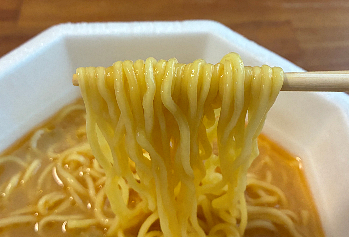 WAGYUMAFIA ULTRAラ王 WAGYU SEAFOOD FLAVOR