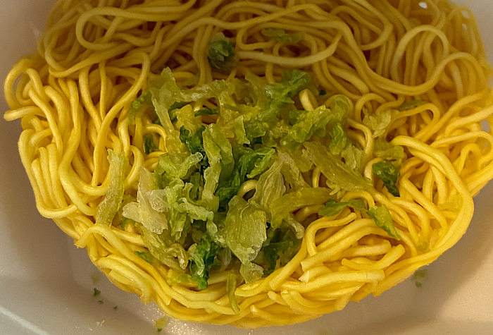 WAGYUMAFIA ULTRAラ王 WAGYU SEAFOOD FLAVOR