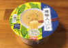 日清麺職人 コーンしおバター味 食べてみました！コーンの優しい甘みが引き立つすっきりとした一杯！
