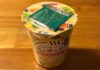ラーメンモッチッチ 野菜タンメン