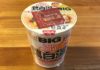 カップヌードル 鶏白湯 ビッグ