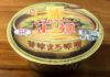 マルちゃん正麺 カップ 香味まろ味噌
